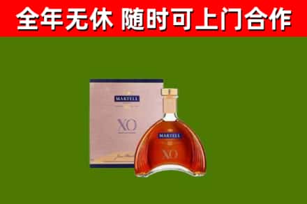 越城区烟酒回收马爹利洋酒.jpg
